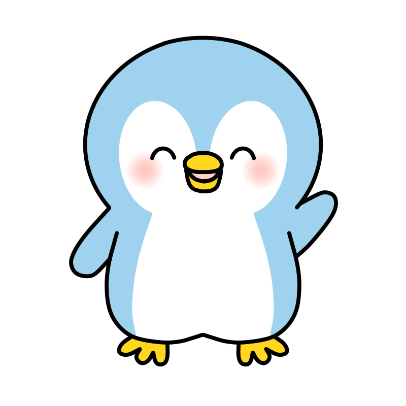笑顔のペンギン
